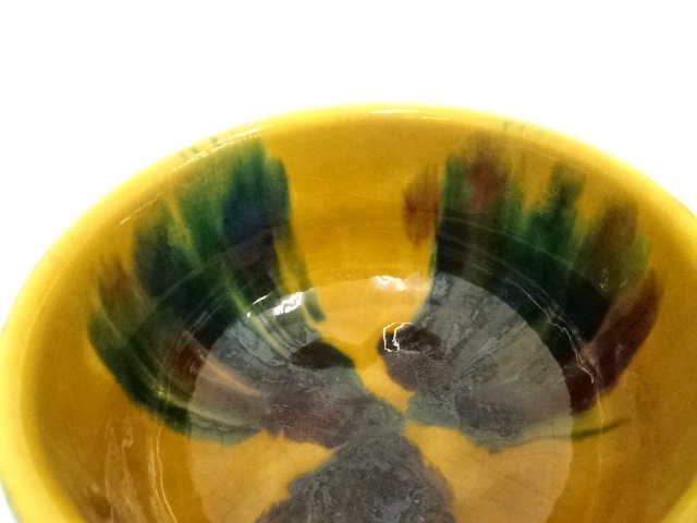 道具 ] - 道具 九谷焼 木田弘之造 釉彩茶碗（共箱） | ネットショップ